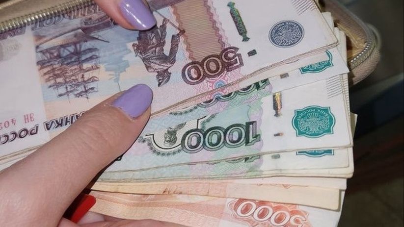 Становится небезопасно: названа сумма, которую можно держать на карте