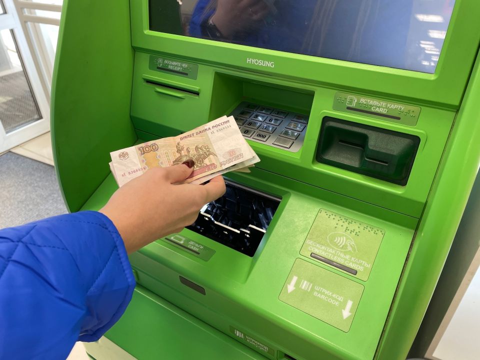 Важное сообщение для тех, кто переводит деньги с карты на карту