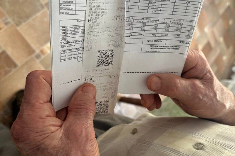 Нашлись способы: эксперт по ЖКХ сказал, как законно не платить за капремонт