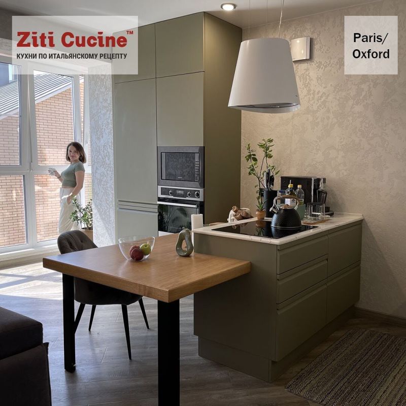    :   Ziti Cucine
