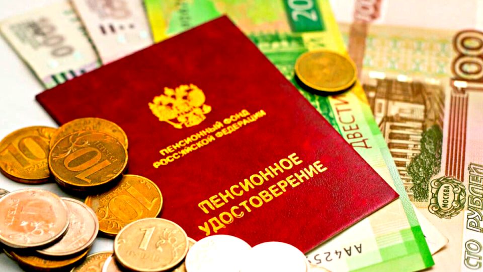 Что делать, если не хватает стажа для пенсии: советы экспертов