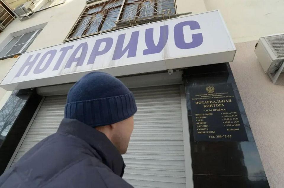 Нотариусы обязаны компенсировать свои ошибки