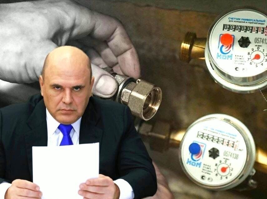 Новые правила: поверка водосчетчиков становится проще для граждан