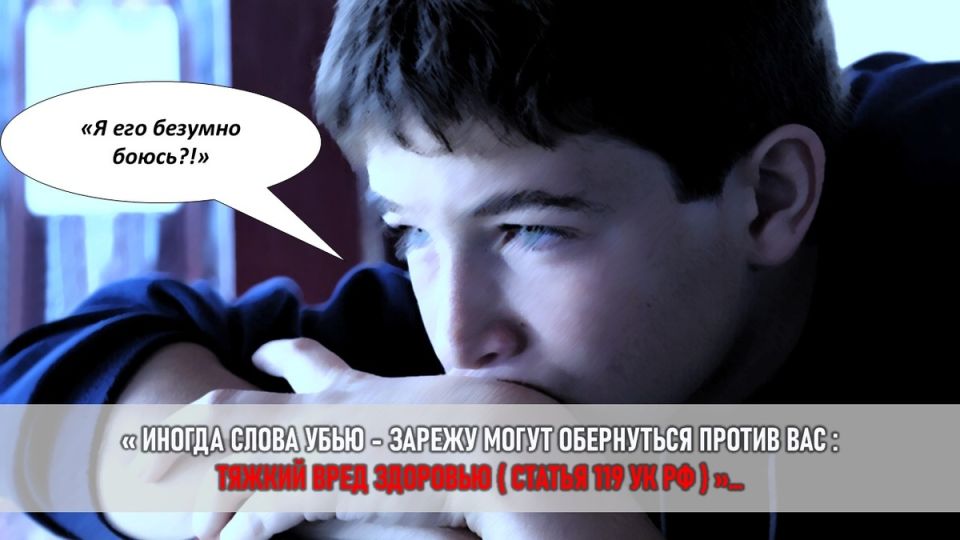 ��� ���� �������� ������ ��� �������� � ����� �����: ������� �������� � �� �����