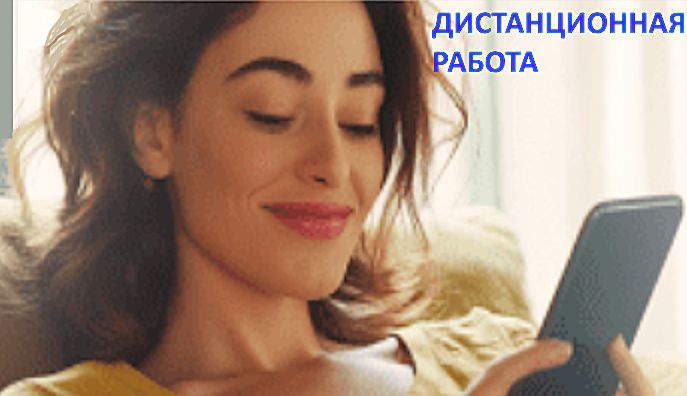 ��� ��������� ������� �������������� �������������� ���������: ������ � ������������