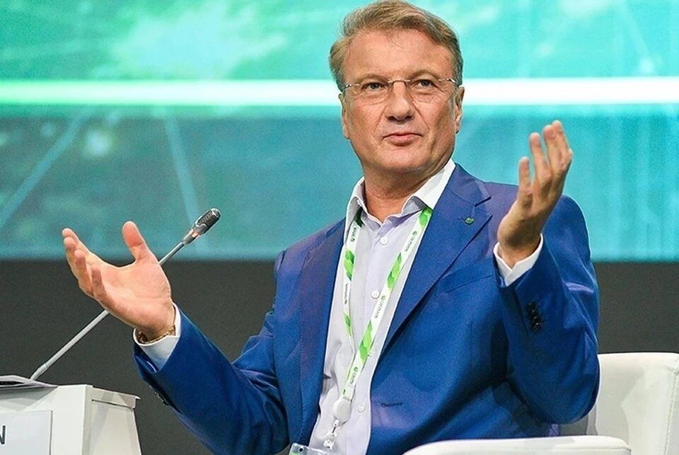 Сбербанк введет новые комиссии: как избежать лишних затрат?