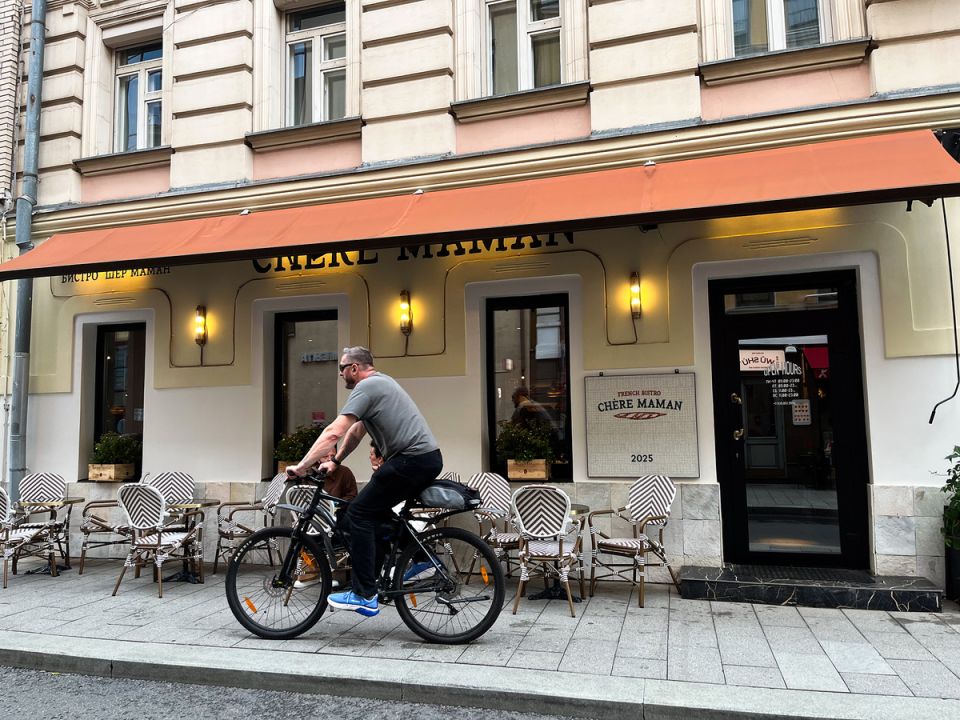 ����� bistro ���� ������: ����������� ������� �� ������� ��������