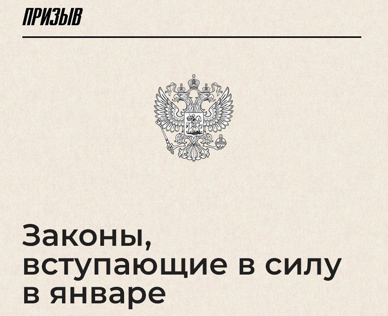 ����� ������ ������: ��� ���� ������� � 2026 ����?