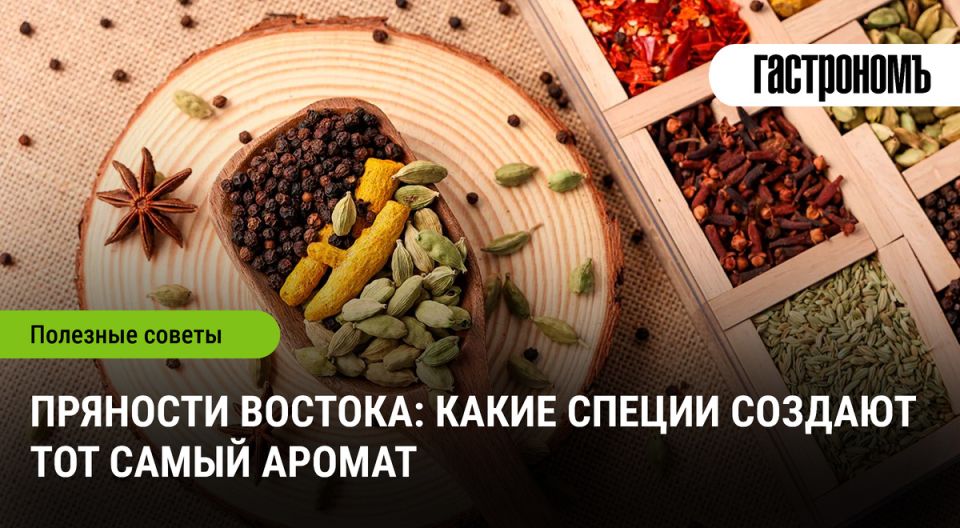 ����������� � ��� ��������� ���������: ��� ������ ������ ���� ����� ����