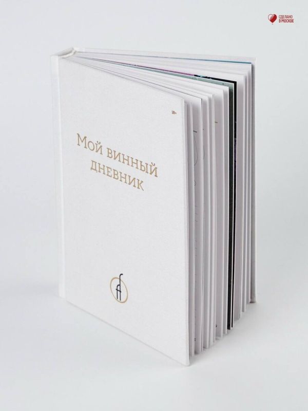 ������������ ������� ��� ��������� ����