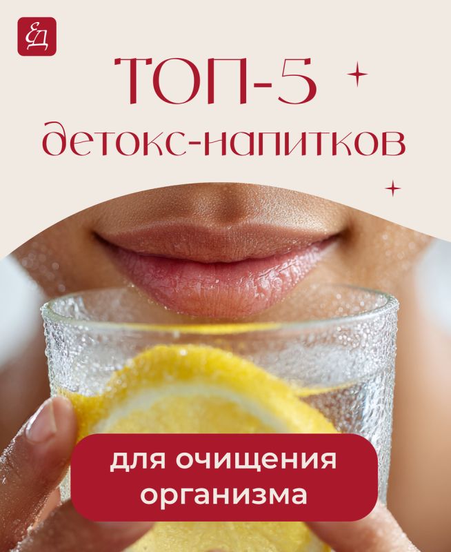 ��� ������������ �������: ���� ������-�������� ��� ������ ��������