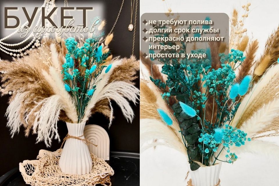 ����� ���� �� Wildberries: ���� ��������� ������� ��� ����������� ����