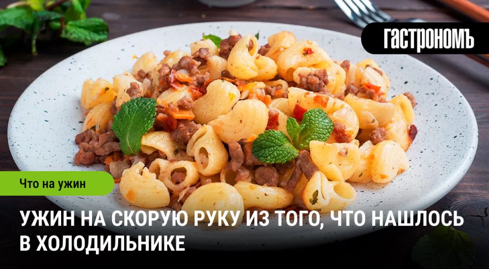 ����� �� ������ ����: ���������� ���� ��� busy evenings