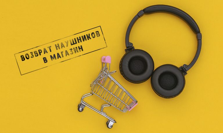 ��� ������� �������� � �������: ��������� ���������� ���� � �����