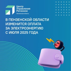#58_.   2025       ,            ,       . ...