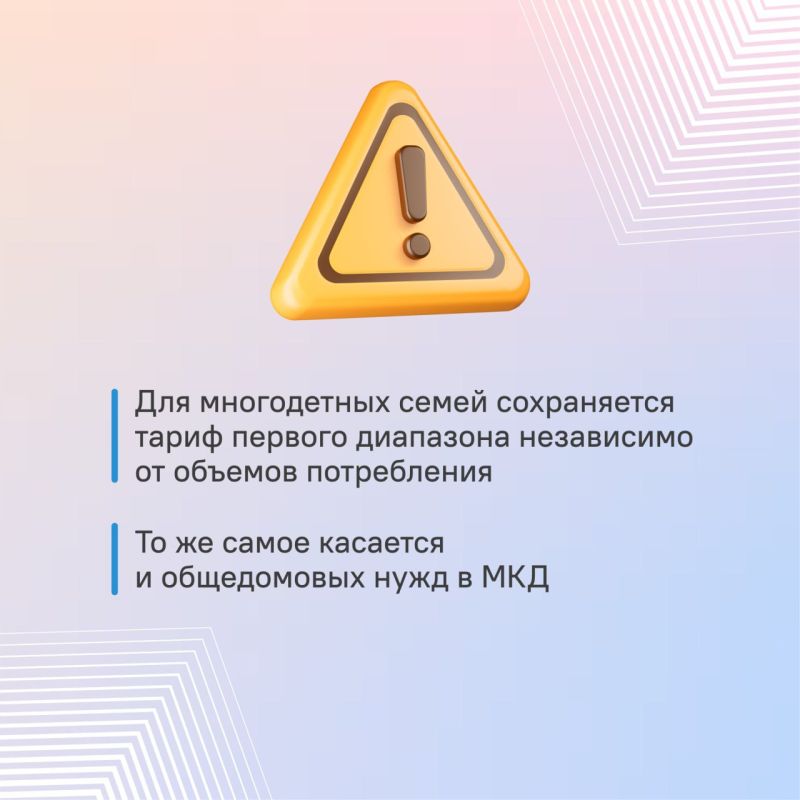 #58_.    :   -           :     , ...