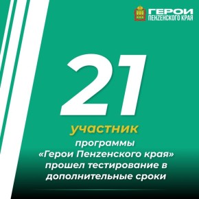 21    z      