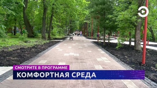   &quot;&quot;  17:30  19:30   &quot;&quot;!