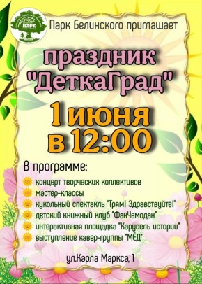    , 1 ,  ,      