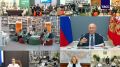 Дети из пензенской семьи Беляевых по просьбе Путина исполнили музыкальную композицию