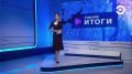     . Ȼ ,    !   ѻ  16:00  19:10!