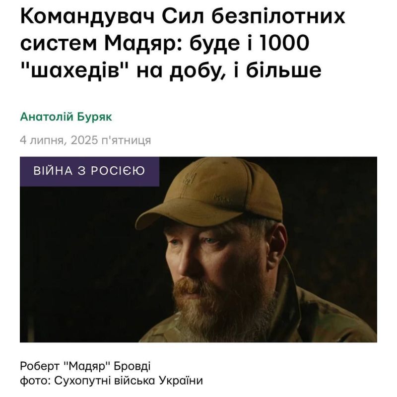 :   1000   ,  