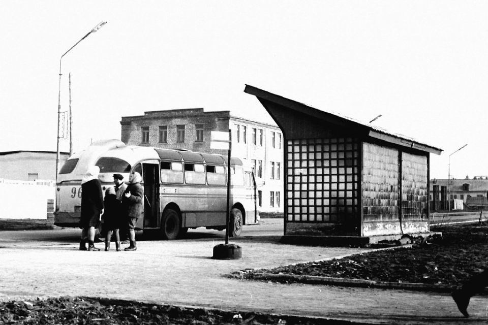 , 1970 .       ?