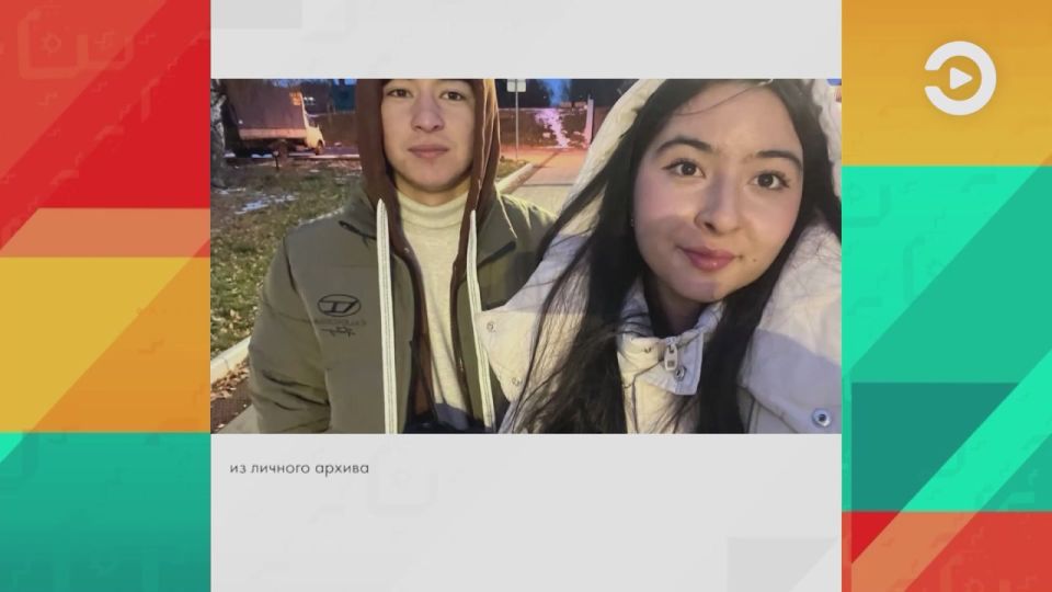       ,   ,   , ,  