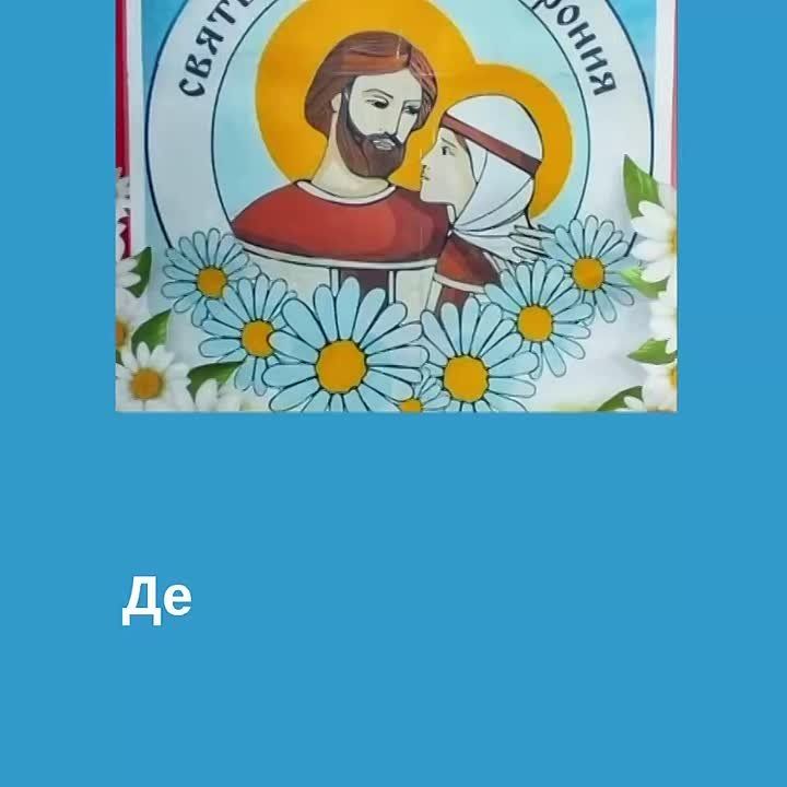 8      ,   