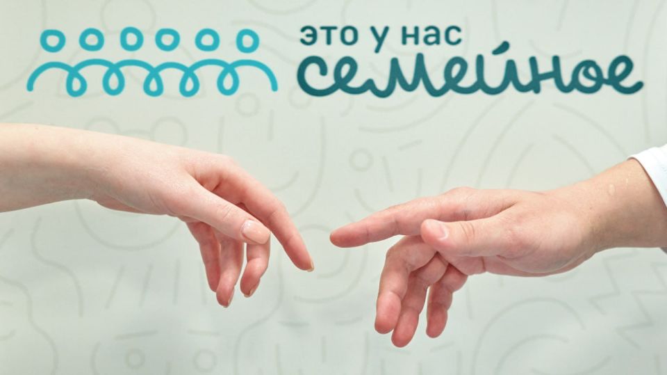  1,2           