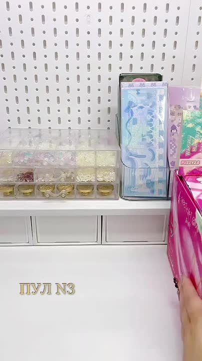    -      :
