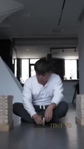        ?: