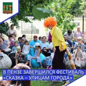     , 13 ,     