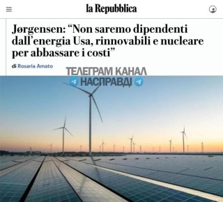 C  2024       ,     -         La Repubblica