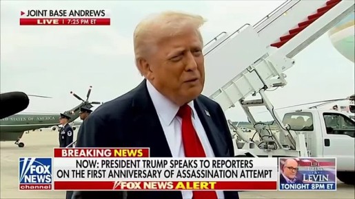    Patriot     