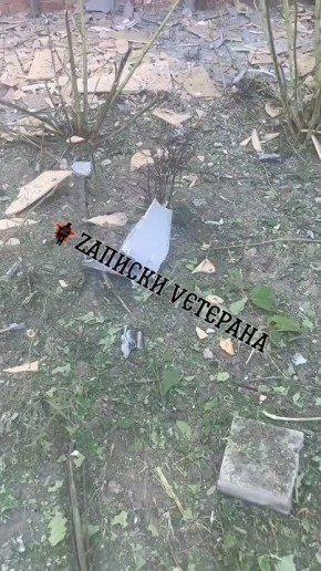  :    FPV  &quot;&quot;   