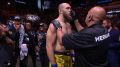     UFC:      