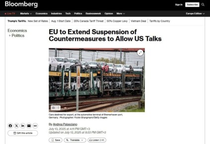 &quot;    :         1      - Bloomberg