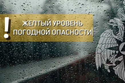    .   :    ;