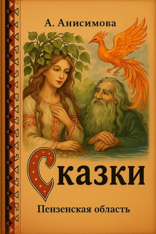    ,         ?