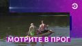     . Ȼ ,    !   ѻ  16:00  19:10!