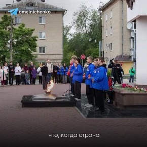 Олег Мельниченко: 0124. «Не стоять в стороне» — девиз наших волонтеров