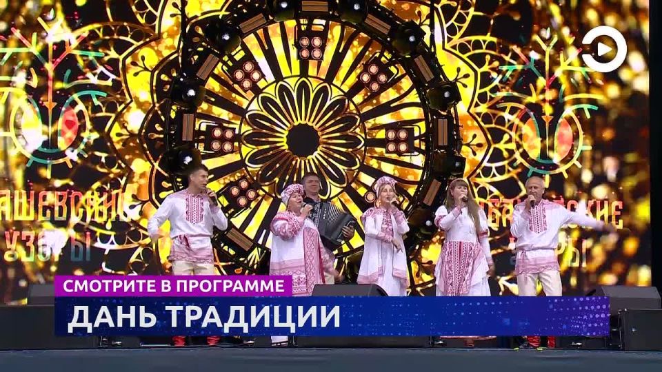   &quot;&quot;  17:30  19:30   &quot;&quot;!