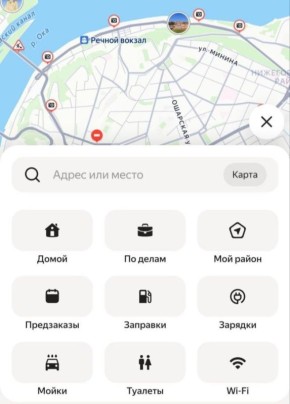 &quot;Яндекс&quot; поможет таксистам не теряться без интернета