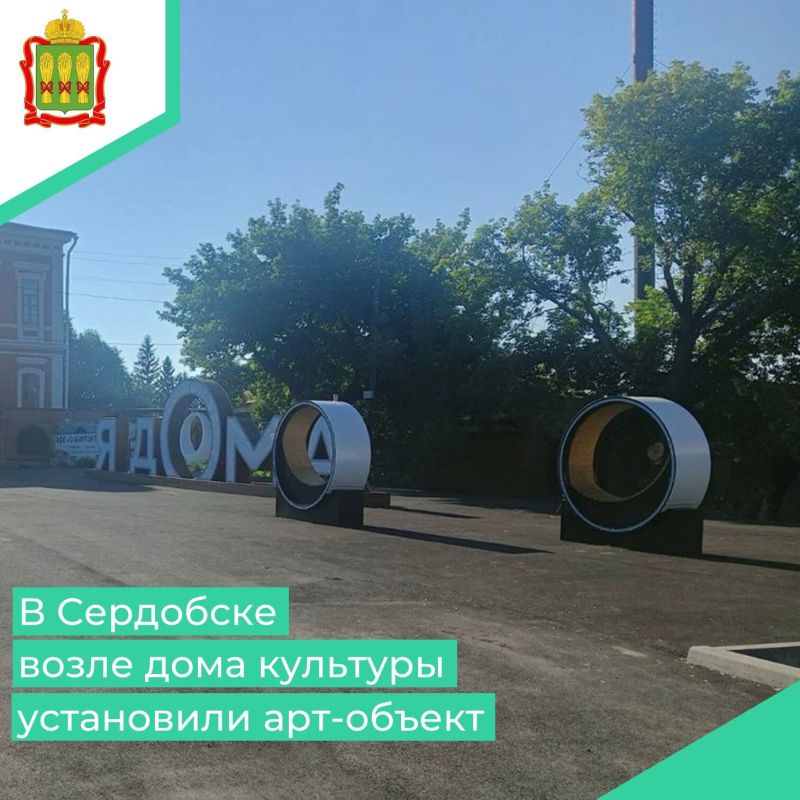                ,       1941-1945 