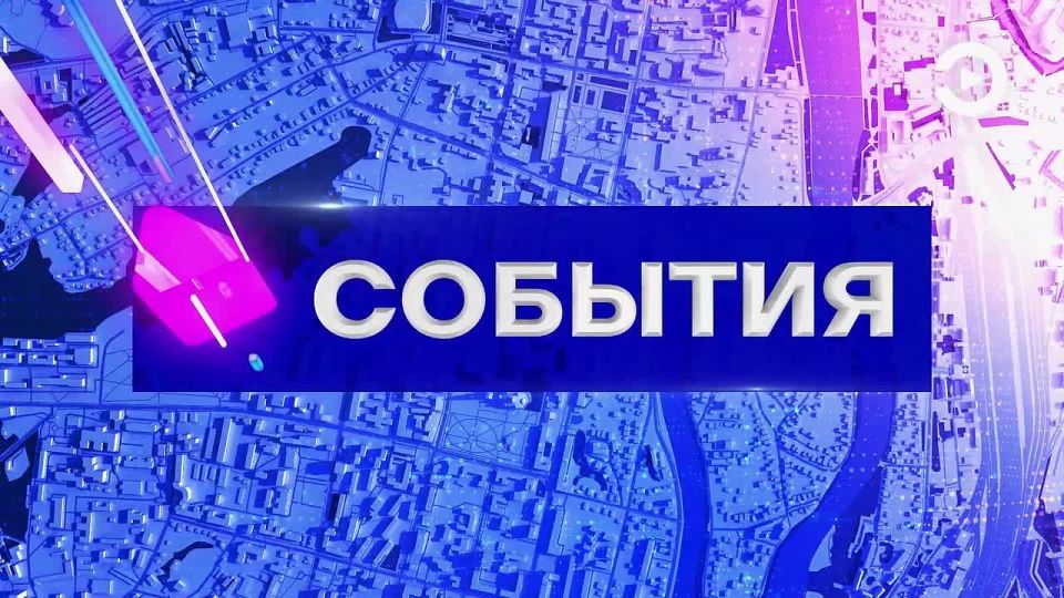   &quot;&quot;  17:30  19:30   &quot;&quot;!