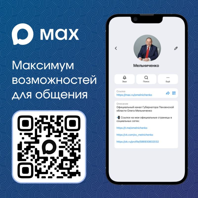  :         MAX,       ,           