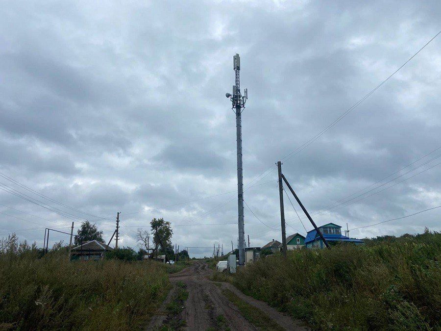  4G    20    