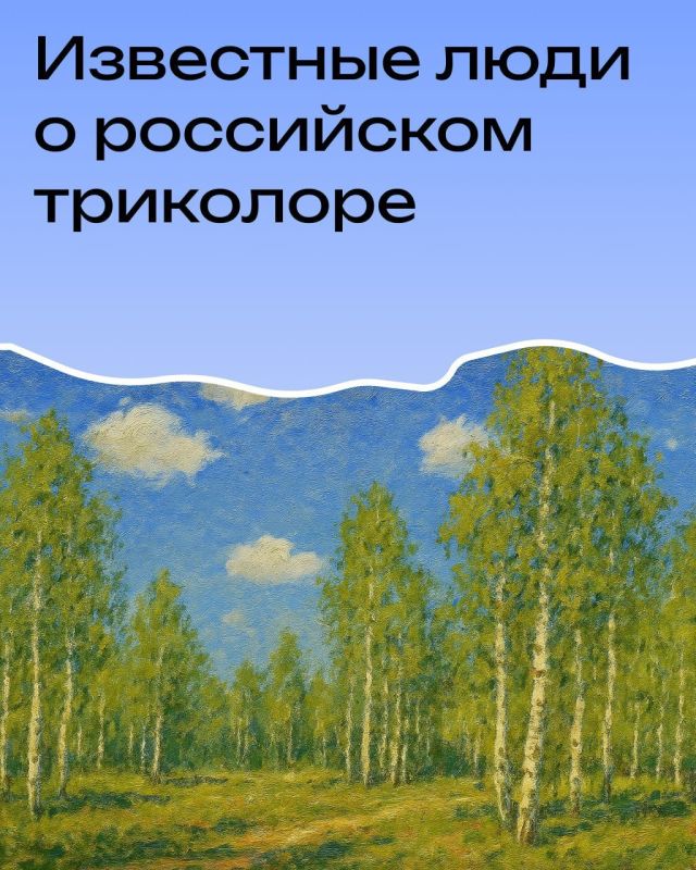     !