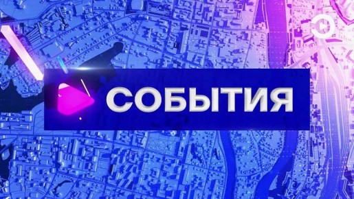   &quot;&quot;  17:30  19:30   &quot;&quot;